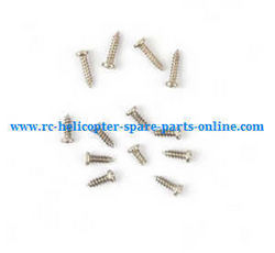 Shcong H107P Hubsan X4 Plus RC Quadcopter accessories list spare parts screws