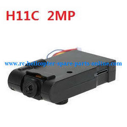 Shcong JJRC H11 H11C H11D H11WH RC quadcopter accessories list spare parts camera (H11C 2MP)