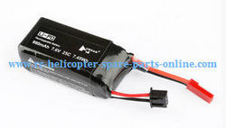 Shcong Hubsan H123D RC Quadcopter accessories list spare parts 7.6V 980mAh battery