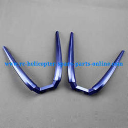 Shcong JJRC Yizhan X6 H16 H16C quadcopter accessories list spare parts undercarriage landing skid (Blue)