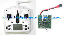 Shcong JJRC Yizhan X6 H16 H16C quadcopter accessories list spare parts transmitter + pcb board