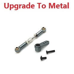 MJX Hyper Go H16 V1 V2 V3 H16H H16E H16P H16HV2 H16EV2 H16PV2 searvo arm and connect buckle upgrade to metal (Gray) - Click Image to Close