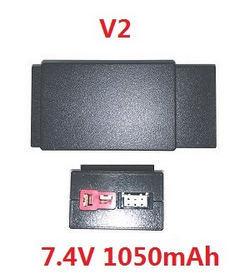 MJX Hyper Go H16 V1 V2 V3 H16H H16E H16P H16HV2 H16EV2 H16PV2 7.4V 1050mAh battery (New version V2) - Click Image to Close
