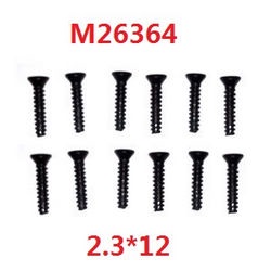 MJX Hyper Go H16 V1 V2 V3 H16H H16E H16P H16HV2 H16EV2 H16PV2 countersunk flat tail screw 12pcs 2.3*12 - Click Image to Close