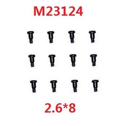 MJX Hyper Go H16 V1 V2 V3 H16H H16E H16P H16HV2 H16EV2 H16PV2 step flat tail screws 12pcs 2.6*8 - Click Image to Close