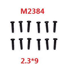 MJX Hyper Go H16 V1 V2 V3 H16H H16E H16P H16HV2 H16EV2 H16PV2 round head flat tail screws 12pcs 2.3*9