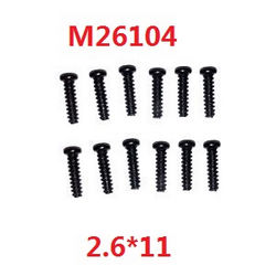 MJX Hyper Go 16207 16208 16209 16210 round head flat tail screws 12pcs 2.6*11 M26104