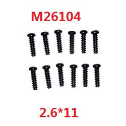 MJX Hyper Go H16 V1 V2 V3 H16H H16E H16P H16HV2 H16EV2 H16PV2 round head flat tail screws 12pcs 2.6*11 - Click Image to Close