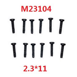 MJX Hyper Go 16207 16208 16209 16210 round head flat tail screws 12pcs 2.3*11 M23104