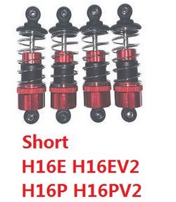 MJX Hyper Go H16 V1 V2 V3 H16E H16P H16EV2 H16PV2 short metal hydraulic shock absorber 4pcs Red