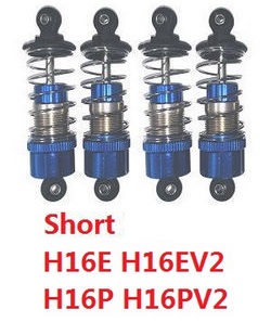 MJX Hyper Go H16 V1 V2 V3 H16E H16P H16EV2 H16PV2 short metal hydraulic shock absorber 4pcs Blue