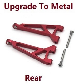 MJX Hyper Go H16 V1 V2 V3 H16H H16E H16P H16HV2 H16EV2 H16PV2 rear upper swing arm upgrade to metal (Red)
