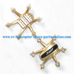 Shcong JJRC H20 quadcopter accessories list spare parts upper and lower cover set (Gold)