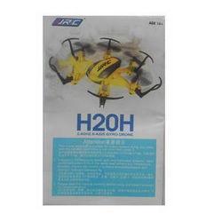 Shcong JJRC H20H RC quadcopter drone accessories list spare parts English manual book
