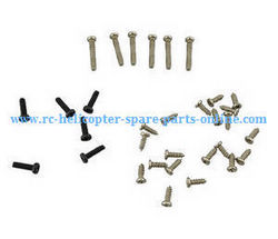 Shcong Hubsan H216A RC Quadcopter accessories list spare parts screws