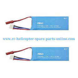 Shcong Hubsan H216A RC Quadcopter accessories list spare parts 7.6V 750mAh battery 2pcs