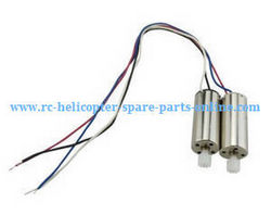 Shcong Hubsan H216A RC Quadcopter accessories list spare parts main motors 2pcs