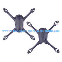 Shcong Hubsan H216A RC Quadcopter accessories list spare parts upper and lower cover