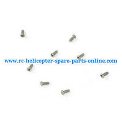 Shcong JJRC H22 quadcopter accessories list spare parts scerews