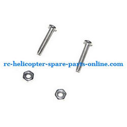 Shcong HTX H227-55 helicopter accessories list spare parts screws and fixed of the blades