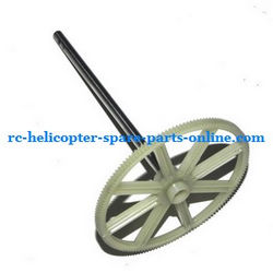 Shcong HTX H227-55 helicopter accessories list spare parts main gear + hollow pipe (set)