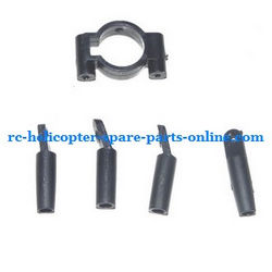 Shcong HTX H227-55 helicopter accessories list spare parts fixed set of the support bar and decorative set