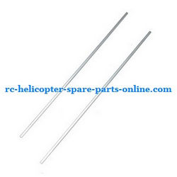 Shcong HTX H227-55 helicopter accessories list spare parts tail support bar (Silver)