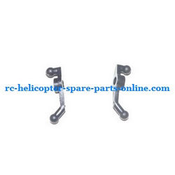 Shcong HTX H227-55 helicopter accessories list spare parts shoulder fixed parts