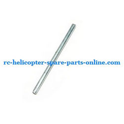 Shcong HTX H227-55 helicopter accessories list spare parts fixed stick bar