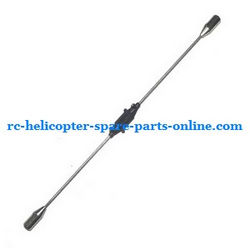 Shcong HTX H227-55 helicopter accessories list spare parts balance bar