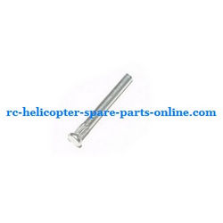 Shcong HTX H227-55 helicopter accessories list spare parts small iron bar for fixing the balance bar