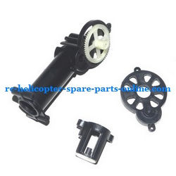 Shcong HTX H227-55 helicopter accessories list spare parts tail motor deck