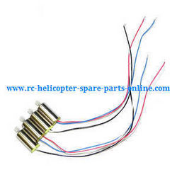 Shcong JJRC H23 RC quadcopter accessories list spare parts main motors 4pcs