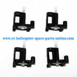 Shcong JJRC H23 RC quadcopter accessories list spare parts motor deck 4pcs