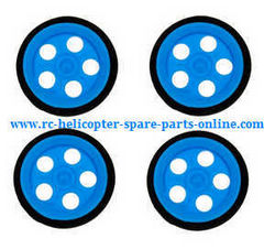 Shcong JJRC H23 RC quadcopter accessories list spare parts wheels (Blue)