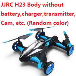Shcong JJRC H23 Body without camera,battery,charger,transmitter,etc.(Random color)