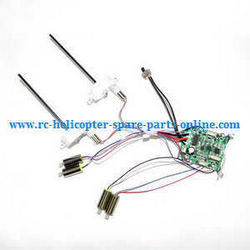 Shcong JJRC H23 RC quadcopter accessories list spare parts PCB Board + Main motors + Driving motors set