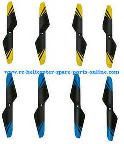 Shcong JJRC H23 RC quadcopter accessories list spare parts main blades (Yellow + Blue)