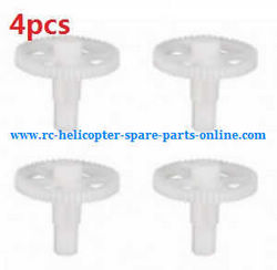 Shcong JJRC H25 H25C H25W H25G quadcopter accessories list spare parts main gear 4pcs