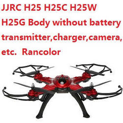 Shcong JJRC H25 H25C H25W H25G body without transmitter, battery, charger, camera,etc. (Random color)