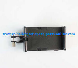Shcong JJRC H26 H26C H26W H26D H26WH quadcopter accessories list spare parts mobile phone holder