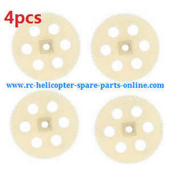Shcong JJRC H26 H26C H26W H26D H26WH quadcopter accessories list spare parts main gear (4pcs)