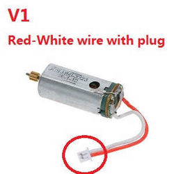 Shcong JJRC H26 H26C H26W H26D H26WH quadcopter accessories list spare parts main motor (V1 Red-White wire with plug)