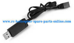 Shcong JJRC H28 H28C H28W H28WH quadcopter accessories list spare parts USB charger wire