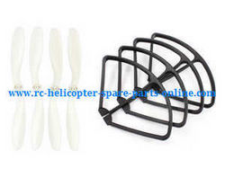 Shcong JJRC H28 H28C H28W H28WH quadcopter accessories list spare parts protection frame set + main blades