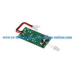 Shcong JJRC H31 H31W quadcopter accessories list spare parts receive PCB board