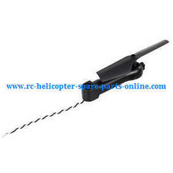 Shcong JJRC H37mini RC quadcopter accessories list spare parts side bar set (Black-White wire)