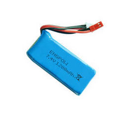 Shcong JJRC H40WH RC quadcopter accessories list spare parts battery 7.4V 1200mAh