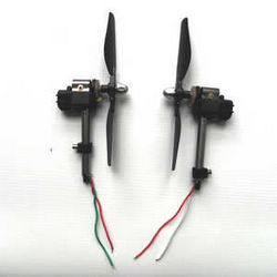 Shcong JJRC H40WH RC quadcopter accessories list spare parts side bar + main motor + motor deck + blades (CW+CCW) 2pcs