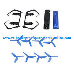 Shcong JJRC H43 H43WH RC quadcopter accessories list spare parts main blades*2 + Folding rack + upper and lower cover